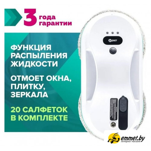 Робот для мытья окон Даджет dBot W200