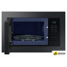 Микроволновая печь Samsung MS23A7013AB/BW
