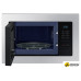 Микроволновая печь Samsung MS20A7013AT/BW