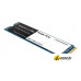 SSD Team MP33 512GB TM8FP6512G0C101