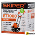 Мотокультиватор электрический Skiper ET7000