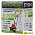 Мотокультиватор электрический Skiper ET5000