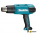Промышленный фен Makita HG6531CK