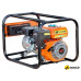 Бензиновый генератор SBK BG4600S