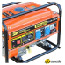 Бензиновый генератор SBK BG4600