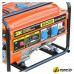 Бензиновый генератор SBK BG4100