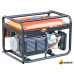 Бензиновый генератор SBK BG4100