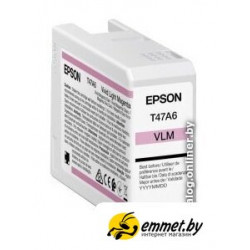 Картридж Epson C13T47A600 для SC-P900