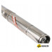 Скважинный насос Patriot CP 6475 C