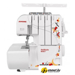Оверлок Janome ArtStyle 4057