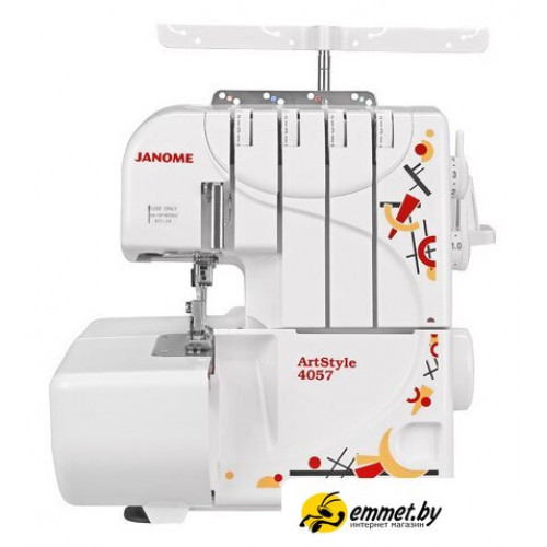 Оверлок Janome ArtStyle 4057