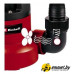 Дренажный насос Einhell GC-SP 3580 LL