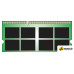 Оперативная память Kingston ValueRAM 8GB DDR3 SODIMM KVR16LS11/8WP