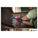 Гайковерт Milwaukee M18 Fuel OneFHIWF12-0X One-Key (без АКБ, кейс)
