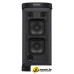 Патибокс Sony SRS-XP700