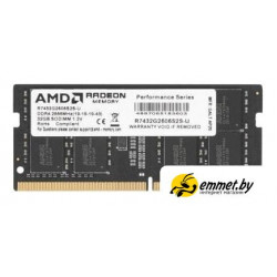 Оперативная память AMD Radeon R7 32GB DDR4 SODIMM PC4-21300 R7432G2606S2S-U