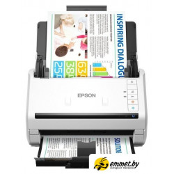 Сканер Epson WorkForce DS-530II