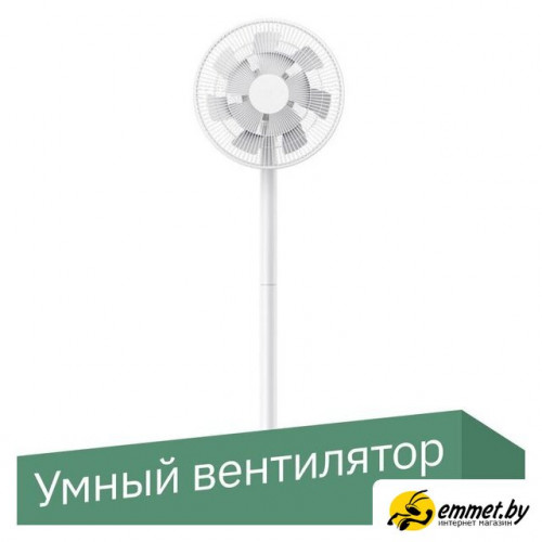 Вентилятор Xiaomi Mi Smart Standing Fan 2 Pro BPLDS03DM (международная версия)