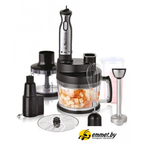 Погружной блендер CENTEK CT-1310 Черный