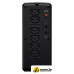 Источник бесперебойного питания CyberPower UT1100EIG