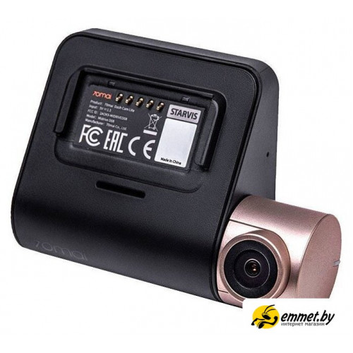Видеорегистратор 70mai Dash Cam Lite Midrive D08 (китайская версия)