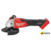 Угловая шлифмашина Milwaukee M18 FSAG125XB-0X Fuel 4933478429 (без АКБ)