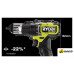 Дрель-шуруповерт Ryobi RDD18C-0 5133004979 (без АКБ)