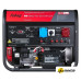 Бензиновый генератор Fubag BS 8500 XD ES Duplex