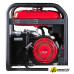 Бензиновый генератор Fubag BS 8500 XD ES Duplex