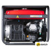Бензиновый генератор Fubag BS 8500 XD ES Duplex