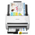 Сканер Epson WorkForce DS-770II