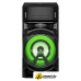 Патибокс LG X-Boom ON77DK
