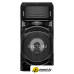 Патибокс LG X-Boom ON77DK