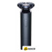 Электробритва Xiaomi Mijia Electric Shaver S700 (китайская версия, черный)