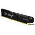 Оперативная память Kingston FURY Beast 2x32GB DDR4 PC4-25600 KF432C16BBK2/64 Оперативная память Kingston FURY Beast 2x32GB DDR4 PC4-25600 KF432C16BBK2/64