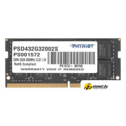 Оперативная память Patriot Signature Line 32GB DDR4 SODIMM PSD432G32002S