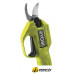 Секатор Ryobi RY18SCA-0 5133005024 (без АКБ)