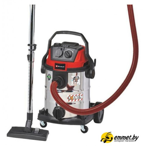 Пылесос Einhell TE-VC 2025 SACL