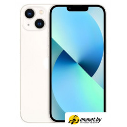 Телефон Apple iPhone 13 256GB (сияющая звезда)