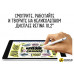 Планшет Apple iPad 10.2