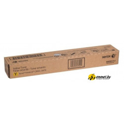 Картридж Xerox 006R01741