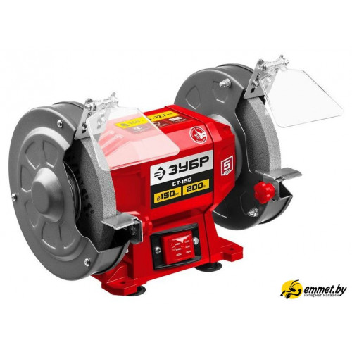 Заточный станок Зубр Мастер СТ-150