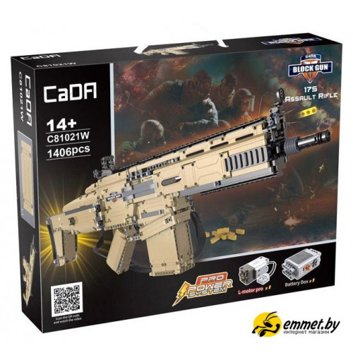 Конструктор CaDa C81021W Scar Rifle