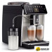 Кофемашина Saeco GranAroma SM6582/30