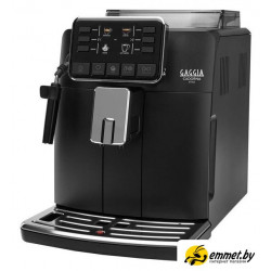Кофемашина Gaggia Cadorna Style RI9600/01