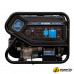 Бензиновый генератор Hyundai HHY9750FE-ATS