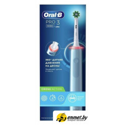 Электрическая зубная щетка Oral-B Pro 3 3000 Cross Action D505.513.3 (голубой)