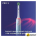 Электрическая зубная щетка Oral-B Pro 3 3000 Cross Action D505.513.3 (голубой)