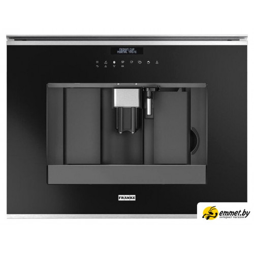 Кофемашина Franke FMY 45 CM XS