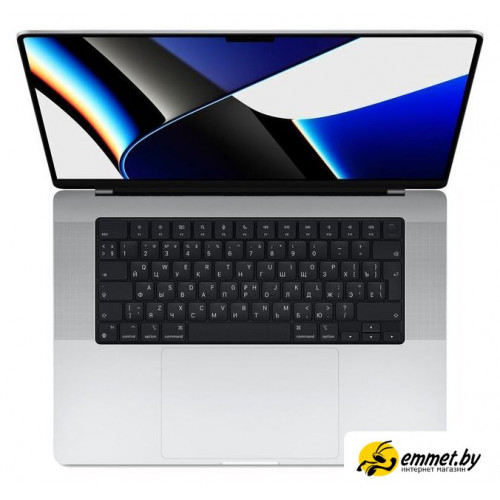 Ноутбук Apple MacBook Pro 16